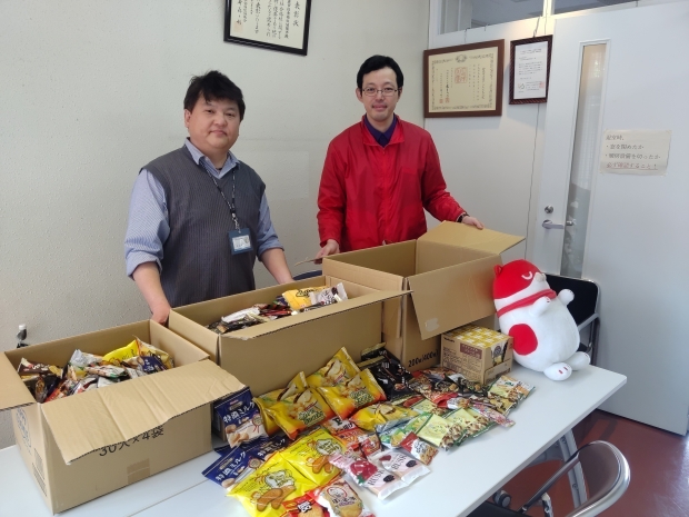 三重県 鈴鹿店