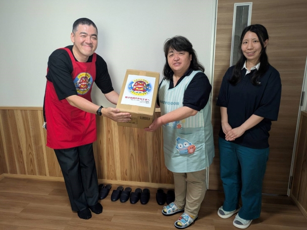 千葉県 茂原店