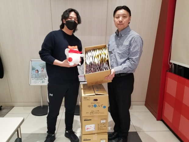 北海道 静内店