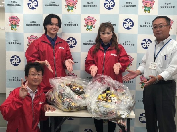 茨城県 古河北店