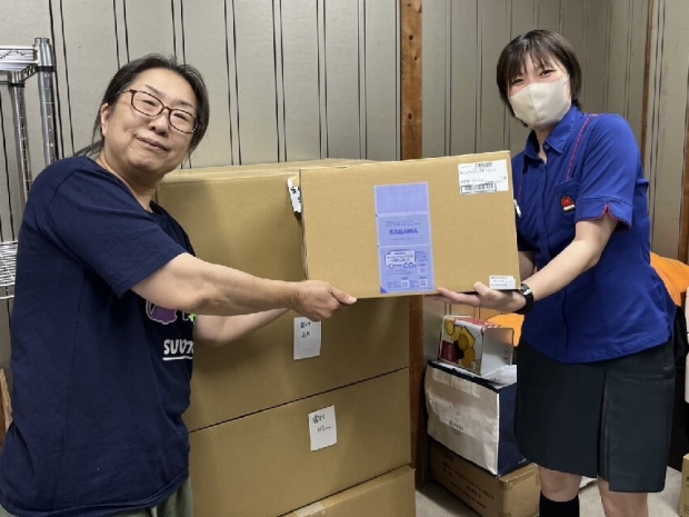 兵庫県 赤穂店