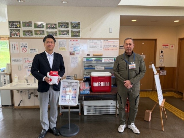 北海道 岩見沢店