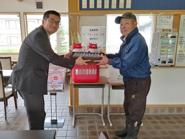 北海道 岩見沢東店