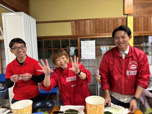 千葉県 市原店