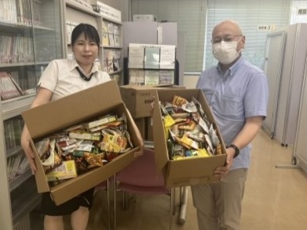 鳥取県 鳥取店