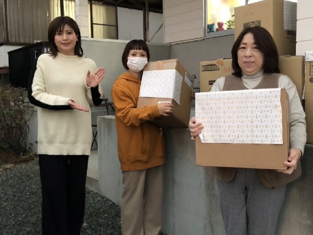 熊本県 山鹿店