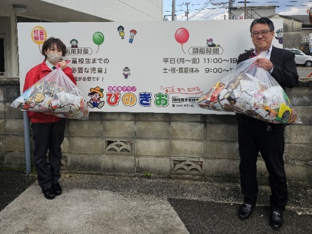 愛媛県 西条店