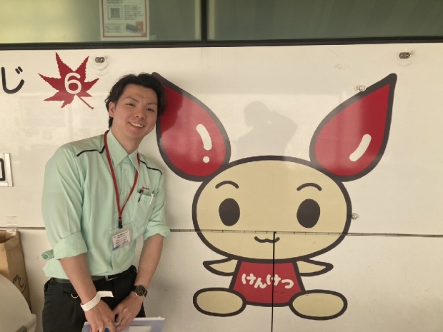 広島県 廿日市店