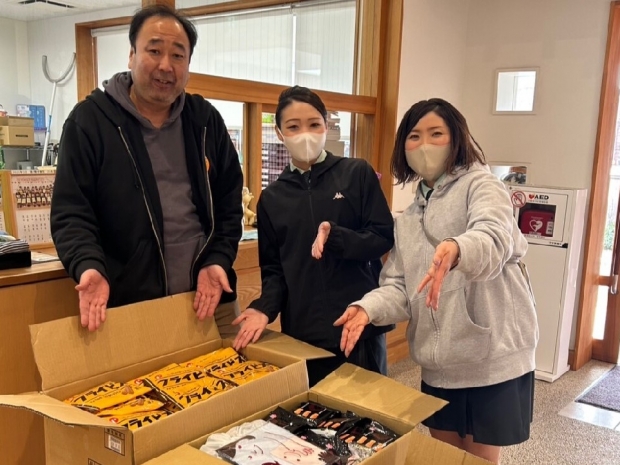 山口県 周南店