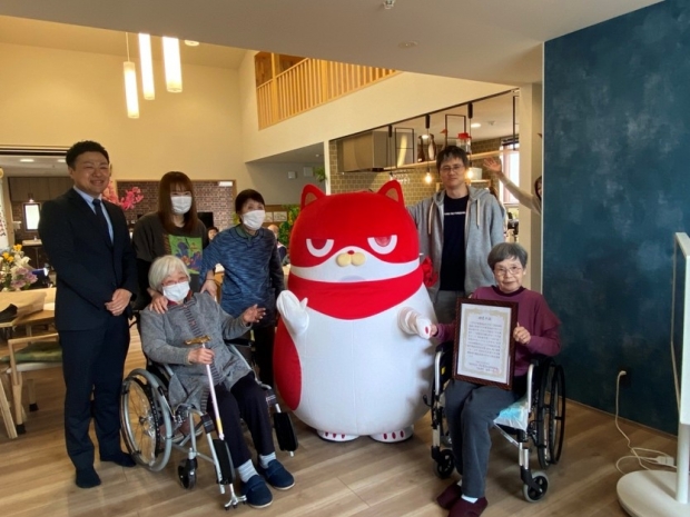福井県 敦賀店