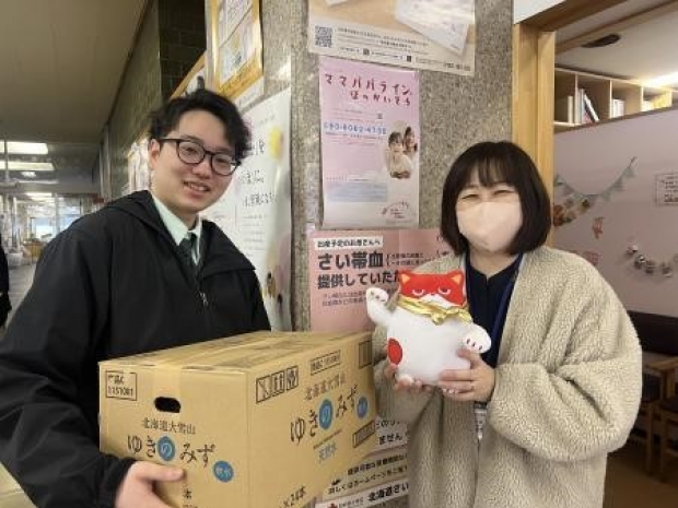 北海道 稚内店