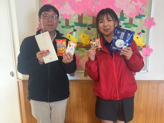 群馬県 前橋天川大島店