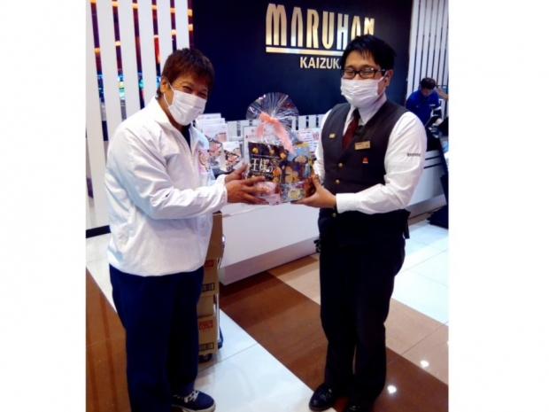 大阪府 貝塚店