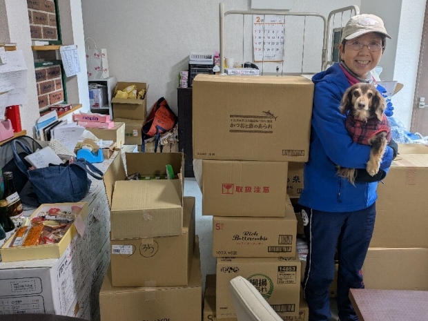 兵庫県 姫路店