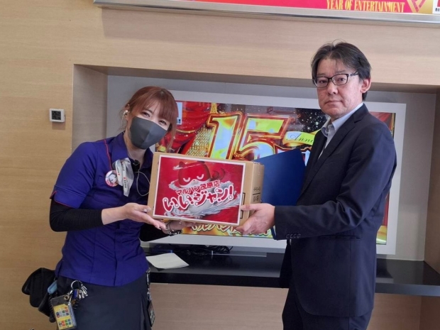 千葉県 茂原店