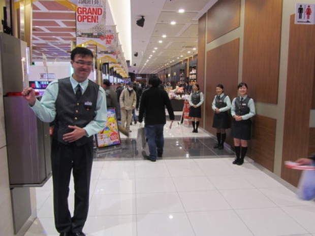マルハン高槻店