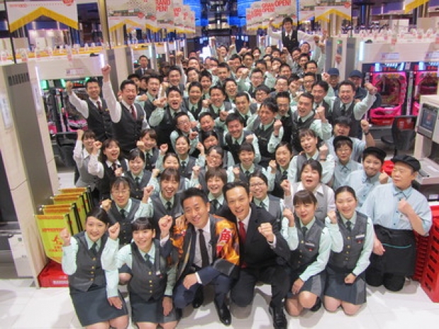 マルハン高槻店