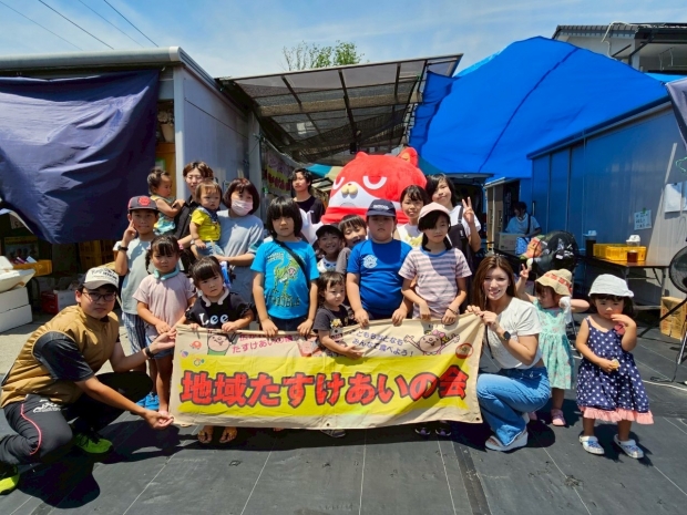 岐阜県 岐阜六条店