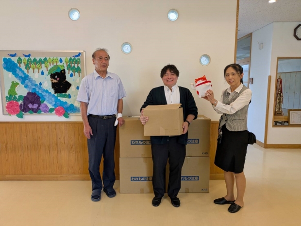 群馬県 前橋西片貝店