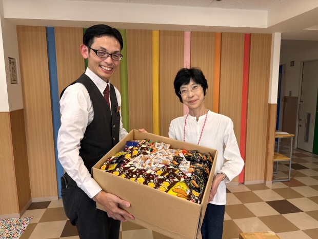愛知県 茶屋が坂店