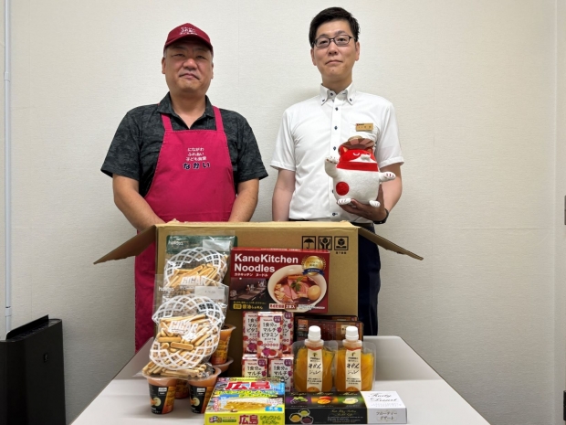 富山県 富山店・富山インター店