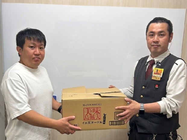大阪府 原山台店