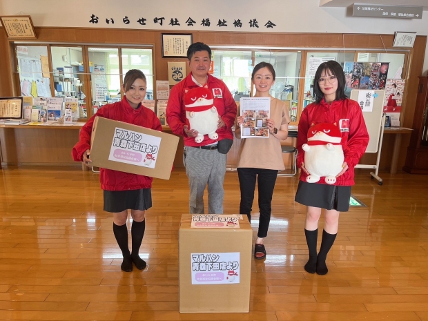 青森県 青森下田店