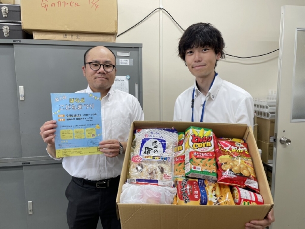 大阪府 寝屋川店