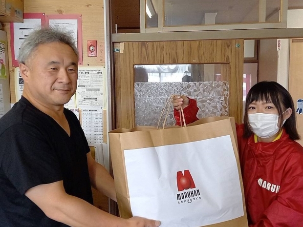 北海道 根室店