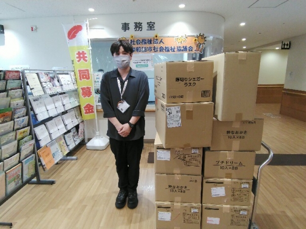 大阪府 岸和田店