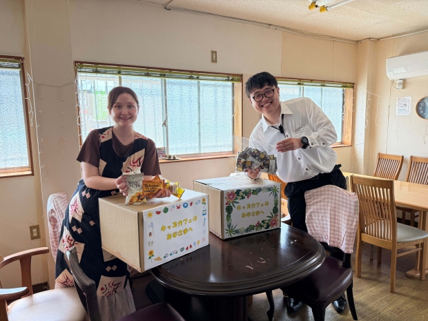 静岡県 草薙アピア店