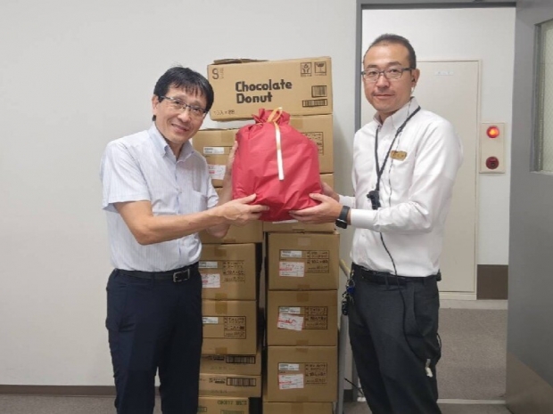 兵庫県 新大蔵谷店