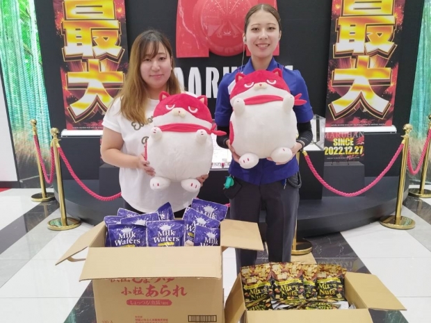 岩手県 盛岡みたけ店