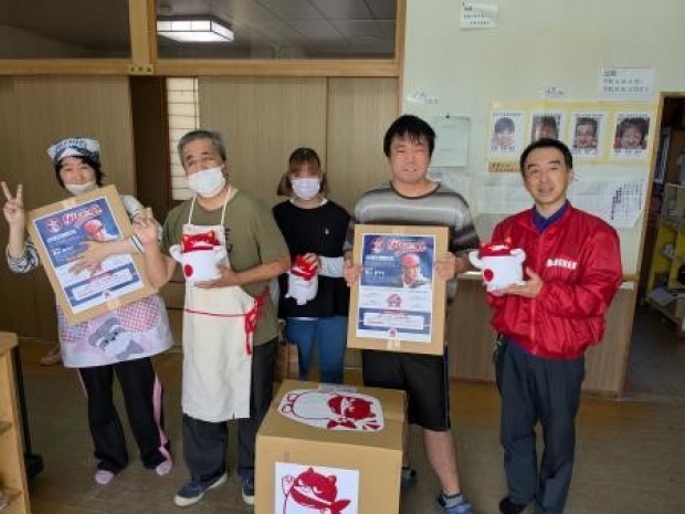 山形県 寒河江店