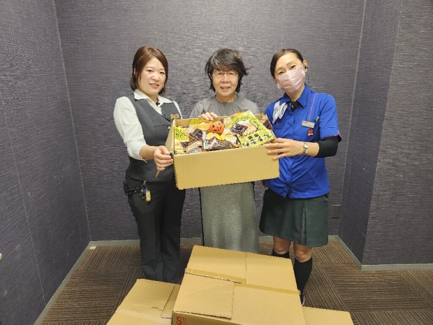 鹿児島県 指宿店