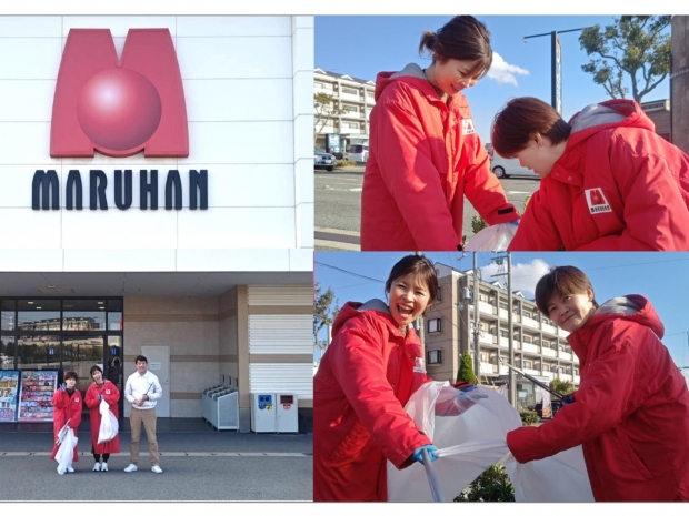 兵庫県 新大蔵谷店