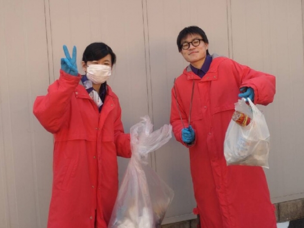 広島県 廿日市店