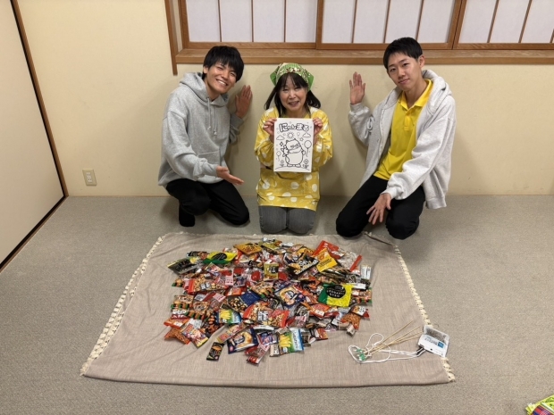 愛知県 上小田井駅前店