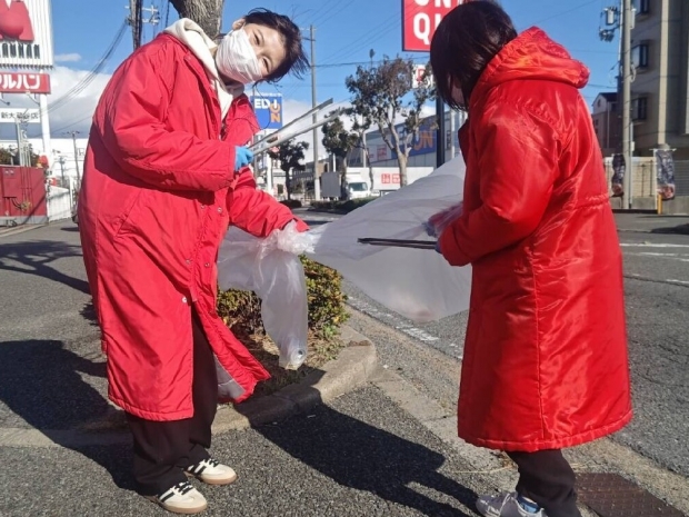 兵庫県 新大蔵谷店