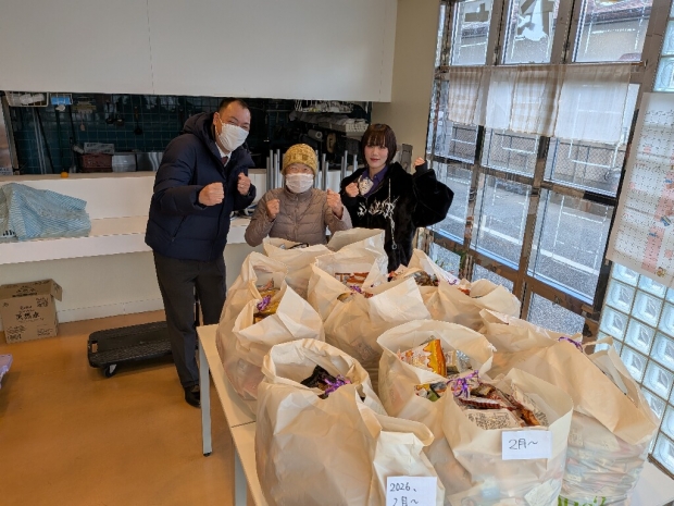 福岡県 大牟田銀水店