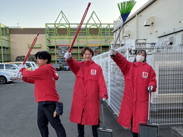 神奈川県 厚木店