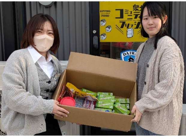 大阪府 光明池店