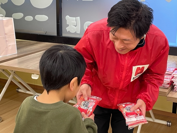 北海道 新砂川店