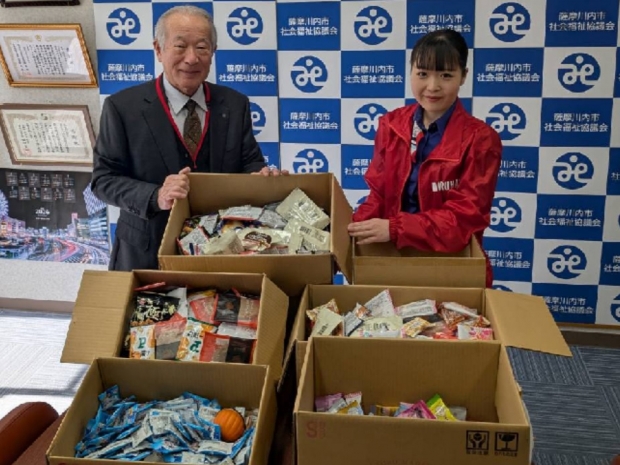 鹿児島県 薩摩川内店