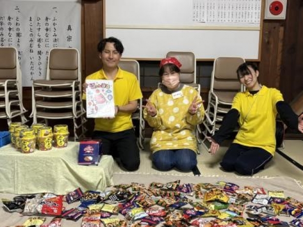 愛知県 上小田井駅前店