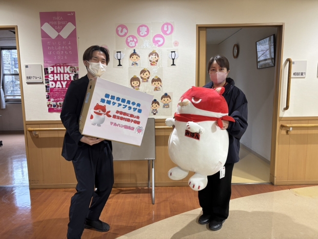 神奈川県 鶴見店