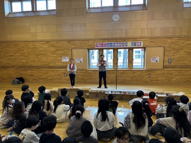 北海道 苫小牧駅前店