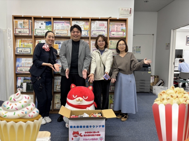 神奈川県 鶴見店