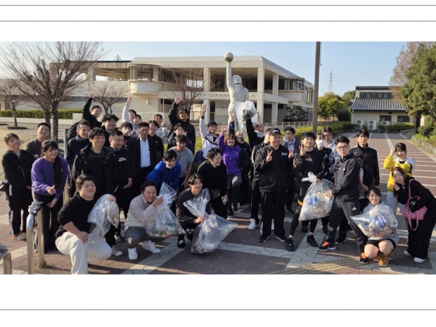 四国 四国マルハン合同