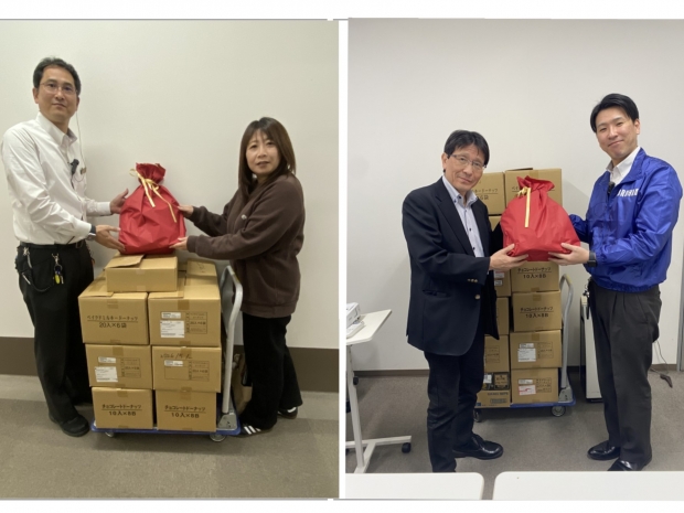 兵庫県 新大蔵谷店